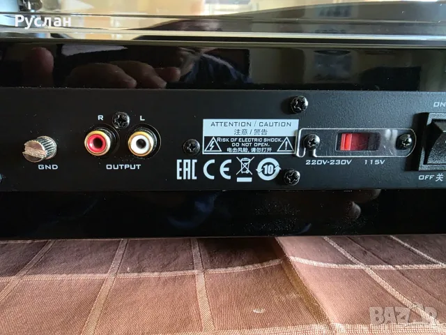 Грамофон MAGNAT MTT 990 DD, снимка 8 - Грамофони - 56460626