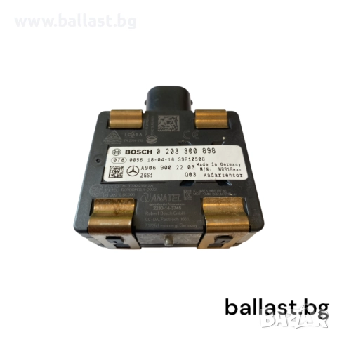 Радарсензор A9069002203 Sprinter