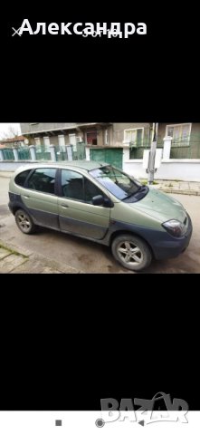 Рено Сценик Рх4 1.9 ДСИ 102к.с., снимка 9 - Части - 42565017