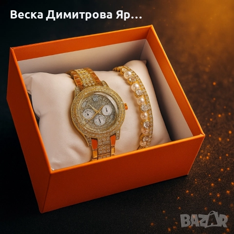 Дамски часовник с гривни – готово решение за ефектен подарък, снимка 7 - Бижутерийни комплекти - 52102428