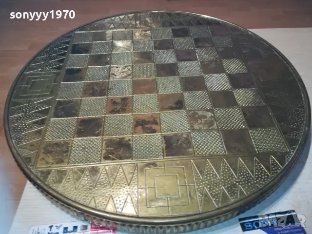 ПЛОТ ЗА ШАХ МАСА С ОБКОВ МЕД МЕСИНГ-ВНОС ФРАНЦИЯ 0311241003LNWC, снимка 5 - Антикварни и старинни предмети - 47819432