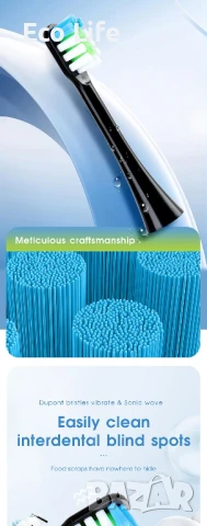 Електрическа четка за зъби, снимка 5 - Друга електроника - 51021301