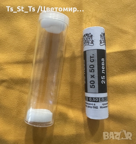 Фишек 50 х 50 ст. 1999 г. в ТУБУС - нециркурилали, UNC