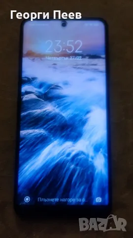 Xiaomi Poco X3 Pro 8/256, снимка 3 - Xiaomi - 49307575