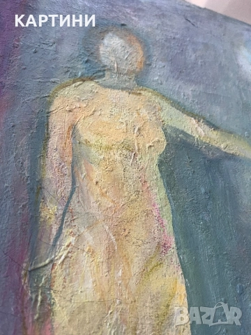 Албена Корнажева-Петрова интересна картина, снимка 3 - Картини - 51757771