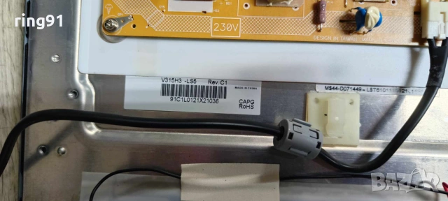 T-Con - V400HK2-CS5 TV Toshiba 32TL933, снимка 3 - Части и Платки - 54293268