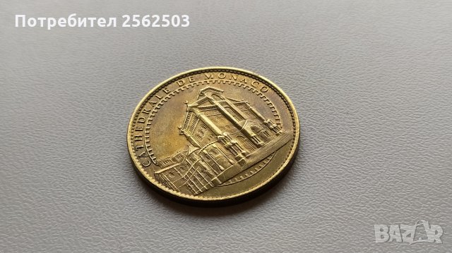 Медал Плакет - Катедралата в Монако, снимка 1