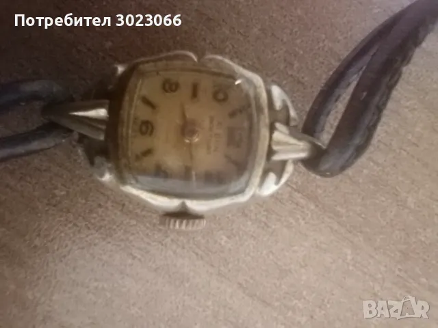 Ръчен часовник 