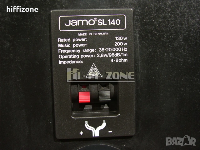 ТОНКОЛОНИ Jamo sl 140, снимка 11 - Тонколони - 54271154