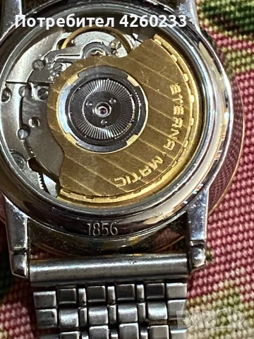 Часовник eterna matic, снимка 2 - Мъжки - 50942841