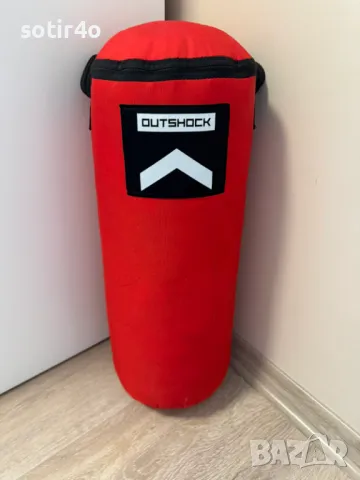 боксова круша със стойка+ професионална круша 