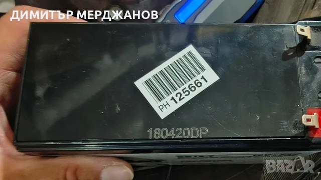 Мини Акумулатор,за сот,двр,и др , снимка 2 - Други - 55978075