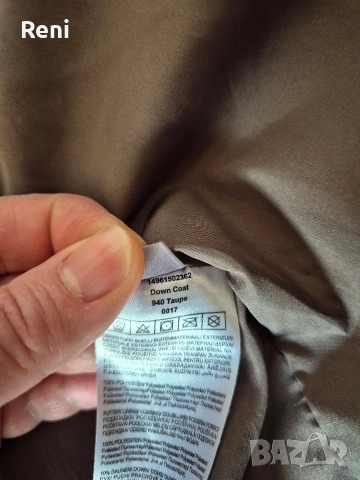 Немско дълго яке, гъши пух, снимка 4 - Якета - 52835744