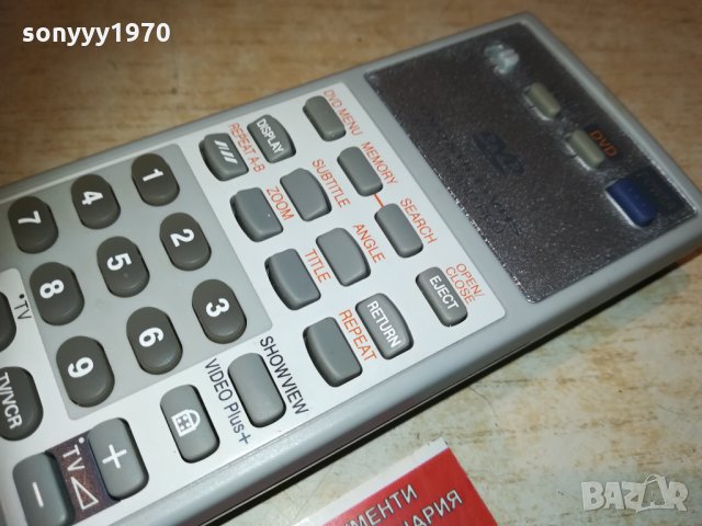 ПОРЪЧАНО-jvc dvd & hi-fi vhs remote control 0502212042, снимка 6 - Дистанционни - 31698425