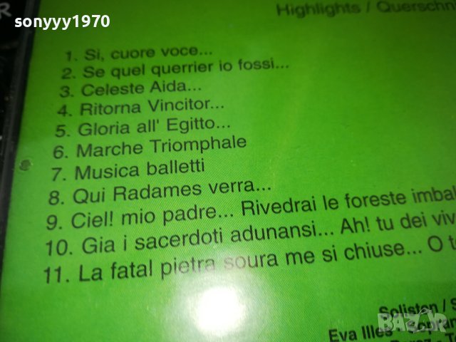 VERDI AIDA CD MADE IN HOLLAND 1802241100, снимка 15 - CD дискове - 44349654