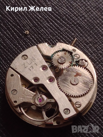 Механизъм за ръчен часовник стар рядък за КОЛЕКЦИЯ ЧАСТИ 43581