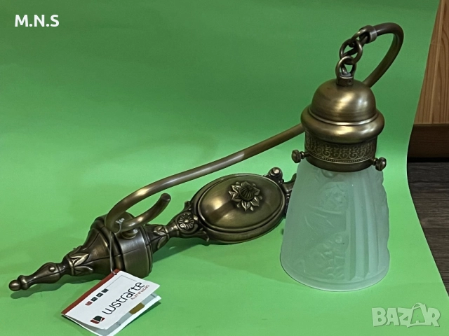 Ретро Нощна Лампа + стенна Лампа 