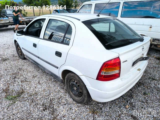 Opel Astra G 1.2 65к.с. НА ЧАСТИ , снимка 3 - Автомобили и джипове - 50743466