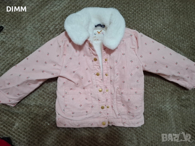 Детско яке 92-98 