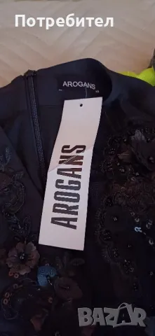 Елегантна дамска рокля на Arogans , снимка 3 - Рокли - 48568454