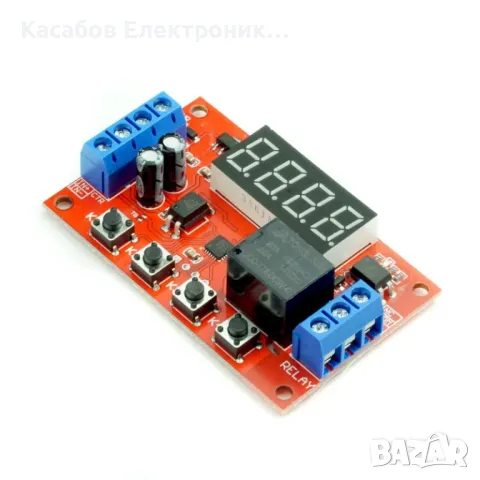 Реле за време с таймер за отложено включване, 32 режима, 12V, снимка 3 - Друга електроника - 47913682