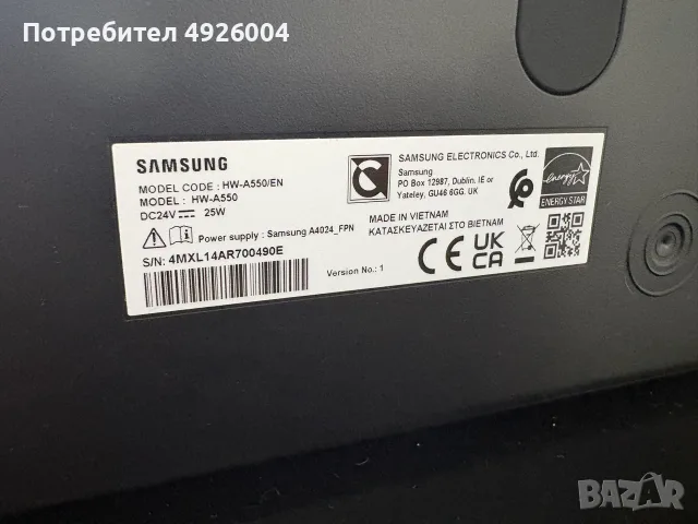 Soundbar Samsung HW-A550 + wireless Buffer PS-WA55D, снимка 2 - Аудиосистеми - 55752537