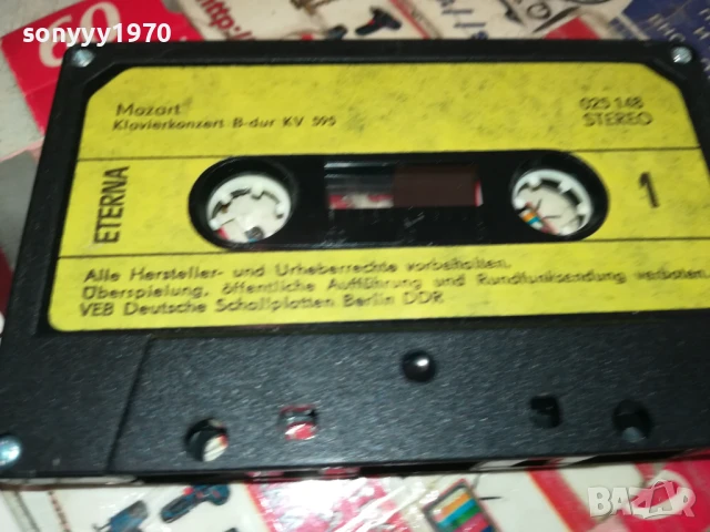 MOZART-ORIGINAL TAPE 1507251529, снимка 16 - Аудио касети - 51029220