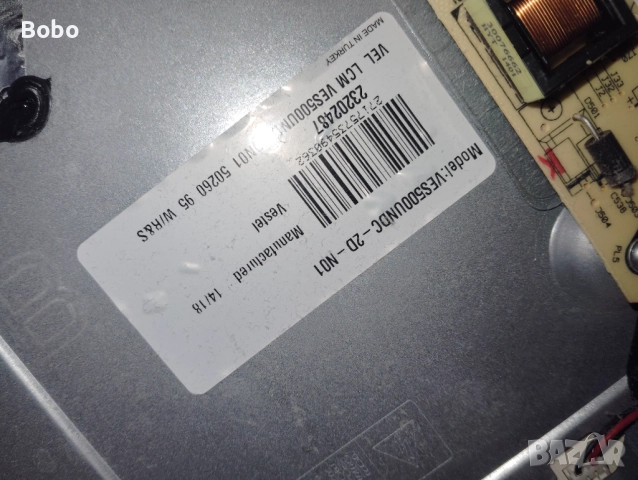 Main board 17MB95M , снимка 4 - Части и Платки - 52189838