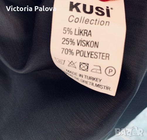 Красиво стилно удължено сако KUSI, снимка 13 - Сака - 38403895