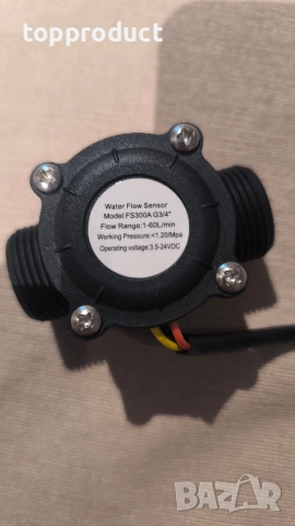 Сензор поток, флуид сензор 