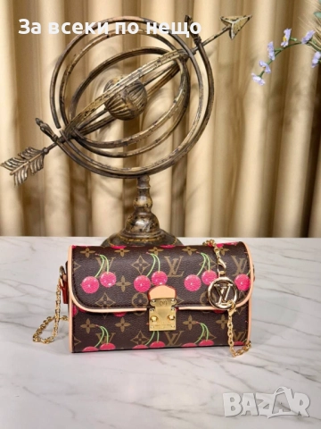 Louis Vuitton Дамска Чанта Луис Витон - Налични Различни Цветове Код E849, снимка 16 - Чанти - 51587014