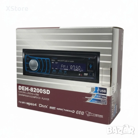 Автомобилен мултимедиен плейър DEH-8200SD, снимка 6 - Аксесоари и консумативи - 52457565