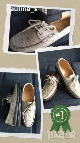 Три чифта / Маркови ортопедични обувки естествен набук и кожа / кожа, снимка 2 - Дамски ежедневни обувки - 29511195