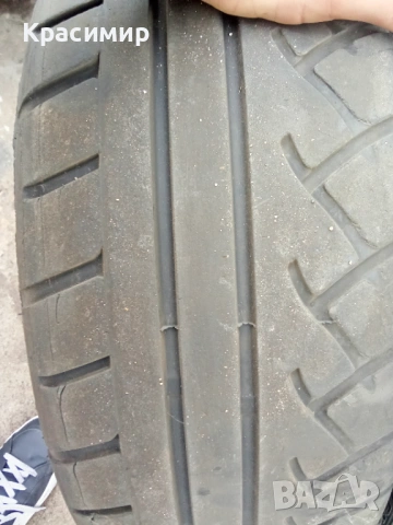 Лети джанти със сликове