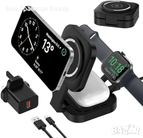 Нова Сгъваема MagSafe станция за iPhone 12–17 + Apple Watch + AirPods