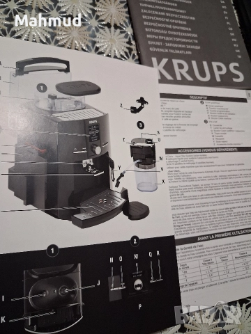 KRUPS kафе машина, снимка 10 - Кафемашини - 52931903