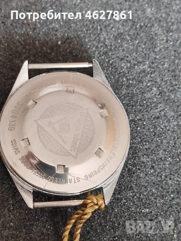 ATLANTIC, снимка 5 - Мъжки - 53926233