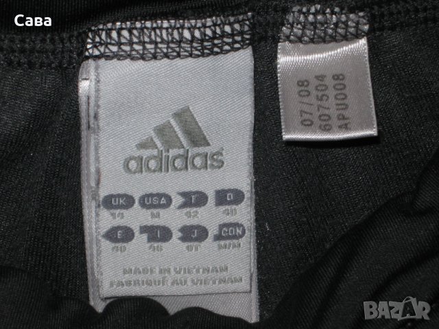 Горнище и долнище ADIDAS   дамски,С-М, снимка 5 - Спортни екипи - 30877835