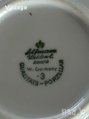 Пет броя Bavaria порцеланови чинии с позлата , снимка 5 - Колекции - 53983654