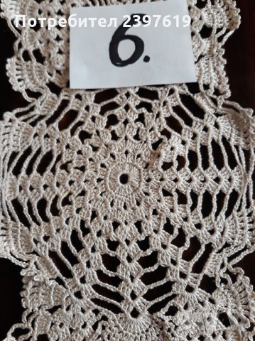 Мильо на една кука № 6 , снимка 3 - Други - 30789766