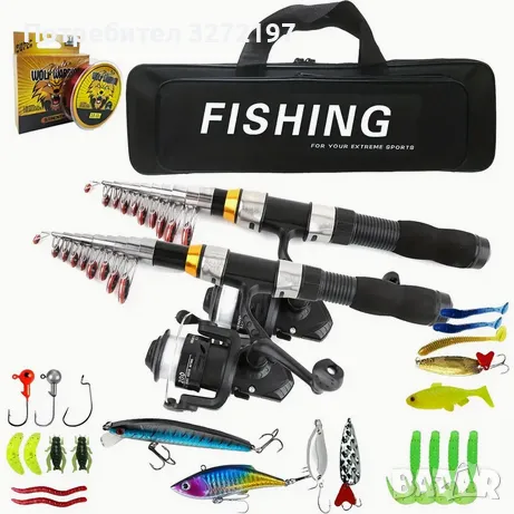 Комплект от 2 телескопични въдици 2,1 м 2,3 м,с макари,влакна,кутия с аксесоари+калъф, снимка 8 - Въдици - 49209507