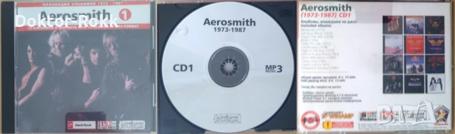 Aerosmith - CDs - оригинални и неофициални издания , снимка 6 - CD дискове - 50425960
