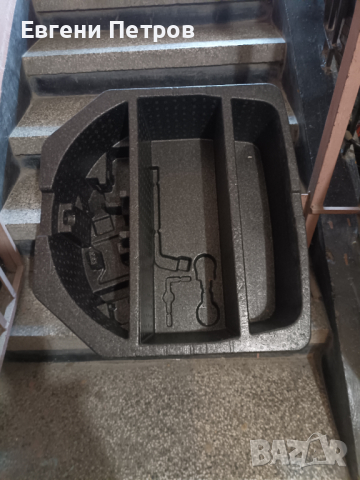 Органайзер за Toyota Avensis T27 