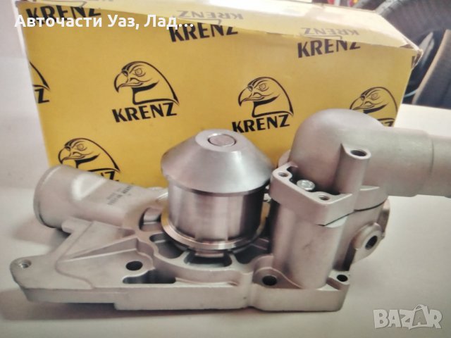 Помпа водна Газел дв Щаер