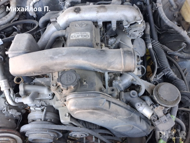 Двигател Тойота 3.0 дизел