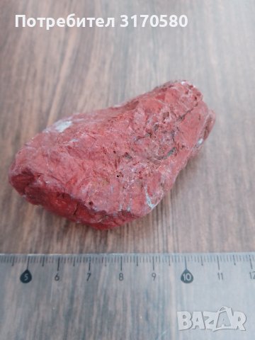 кристали, минерали, камъни, снимка 11 - Други ценни предмети - 39069624