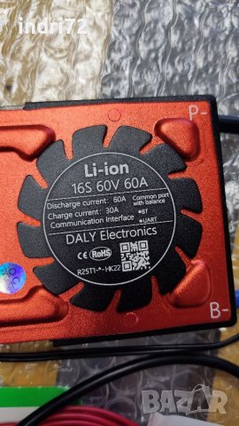 Daly Smart BMS Li-Ion 16S 60v 60A, Bluetooth за Kaabo, Zero, Blade, Visett и др., снимка 4 - Други спортове - 38933917