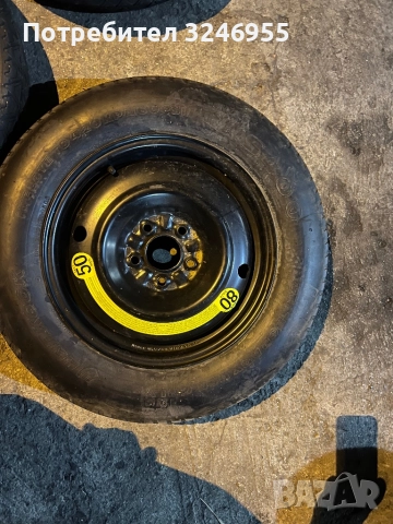 Патерица 16 цола Hyundai Kia 155/90/16