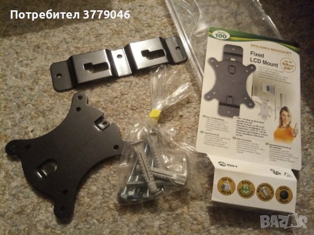 Стойка за фиксиран монтаж на телевизор , снимка 9 - Телевизори - 44222920