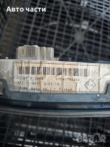 километраж RENAULT KANGOO 1 1.2 8V 7700313173kb, снимка 2 - Части - 51407171
